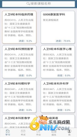 17744880577782_water