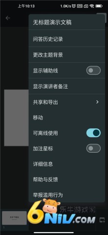 �ȸ�õ�Ƭ ��1��ͼ