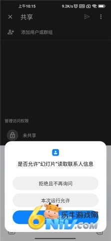 �ȸ�õ�Ƭ ��2��ͼ