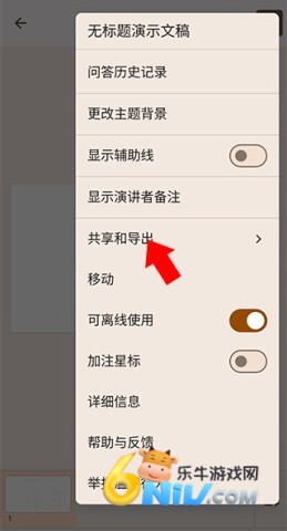 �ȸ�õ�Ƭ ��4��ͼ