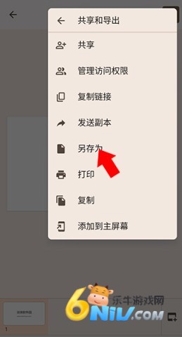 �ȸ�õ�Ƭ ��5��ͼ