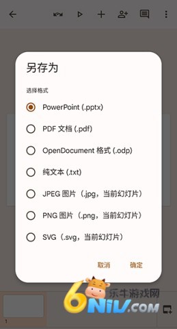 �ȸ�õ�Ƭ ��6��ͼ