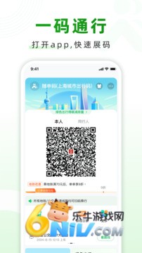 17745911256143_water