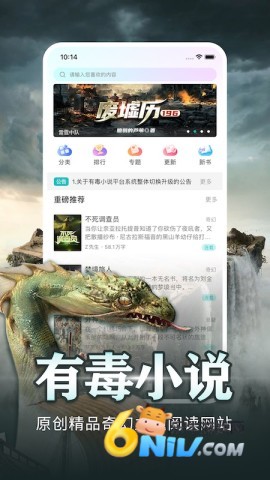 �ж�С˵ ��1��ͼ