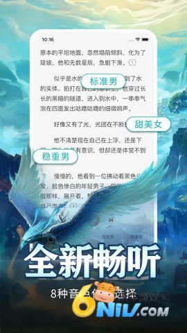 �ж�С˵ ��2��ͼ