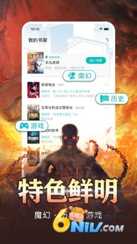 17740727499378_water