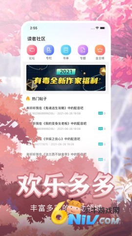 17740727521343_water