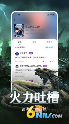 17740727519877_water