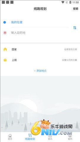 ������ ��2��ͼ