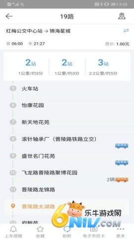 17744911411968_water