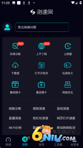 ������ ��3��ͼ