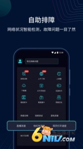 17740850173036_water