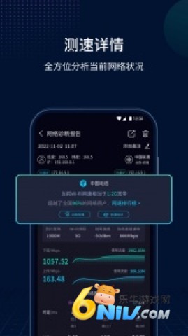 17740850186581_water