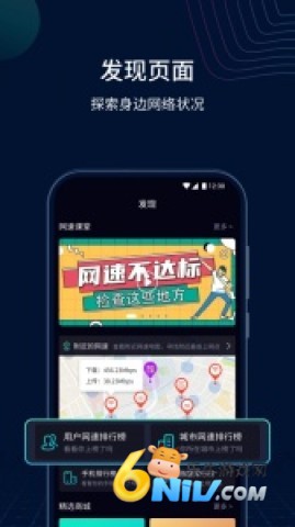 17740850198533_water