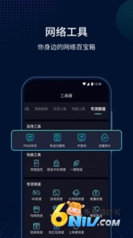 17740850219217_water