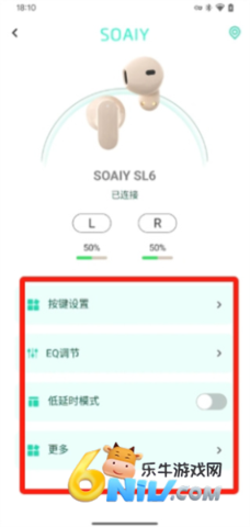 SOAIY�������� ��4��ͼ