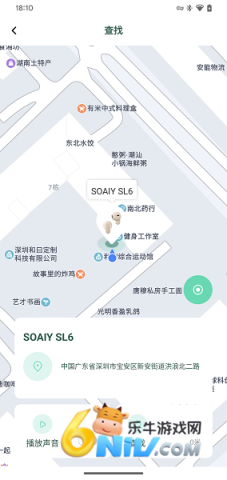 SOAIY�������� ��1��ͼ