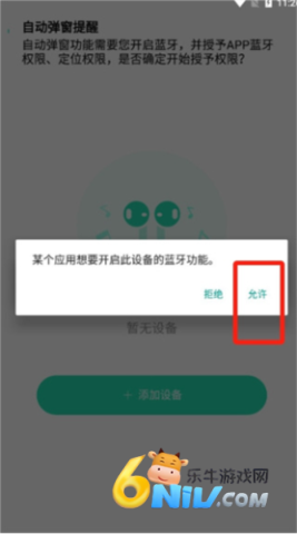 SOAIY�������� ��3��ͼ