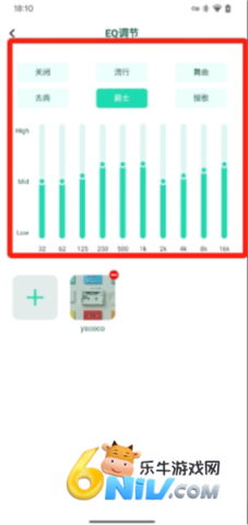 SOAIY�������� ��5��ͼ