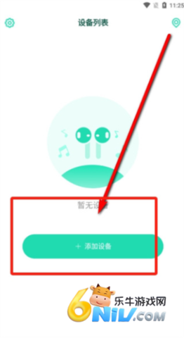 17745965827901_water