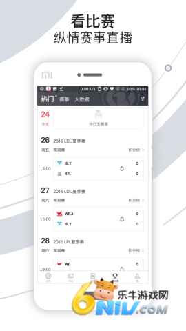 17734681391445_water