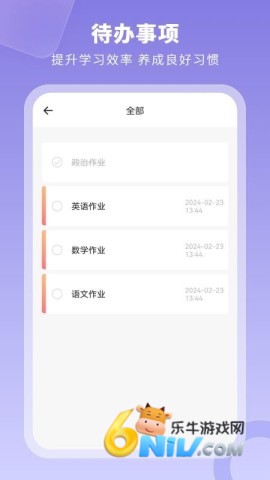 17744894772576_water