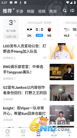 17734681482773_water