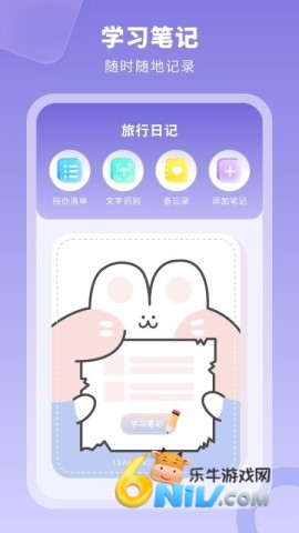 17744894785411_water