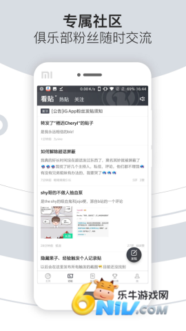 ig���ֲ� ��1��ͼ