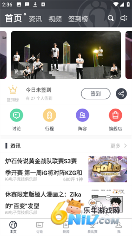 17734681497248_water