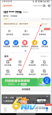 ���ӿ��� ��2��ͼ