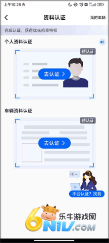 ���ӿ��� ��3��ͼ