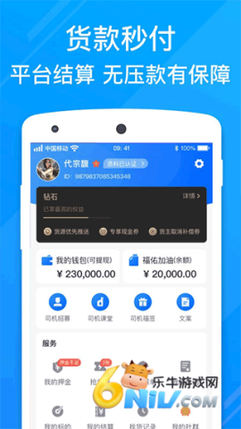 17745968155163_water