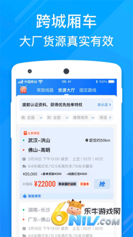 17745968144314_water