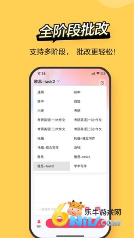 17745968337595_water