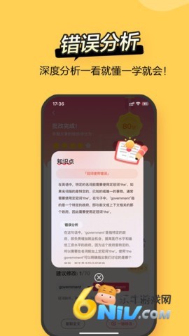 17745968328390_water