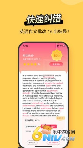 17745968316223_water