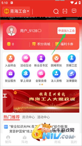 �๤֮�� ��1��ͼ