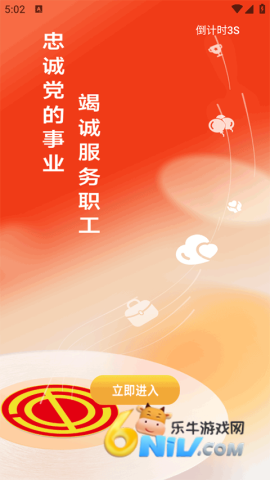 17745968657429_water