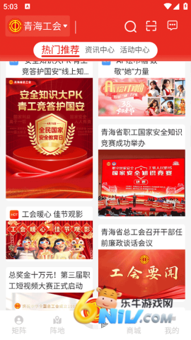 17745968676758_water