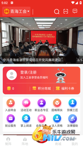 17745968689527_water