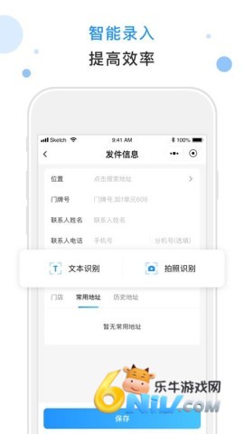 17745968881651_water