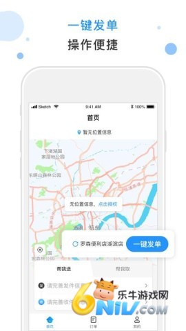 17745968894075_water