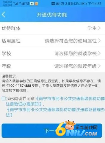 17745968774377_water