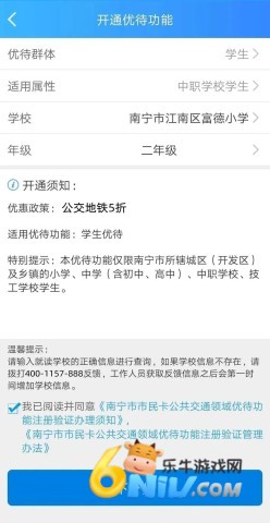 17745968784458_water