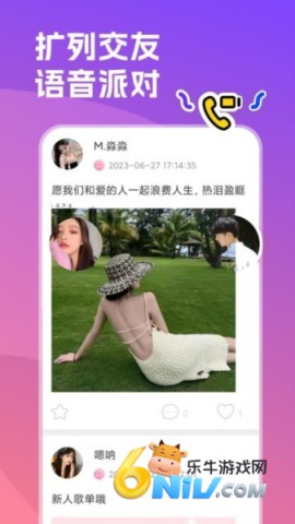 17745969235926_water