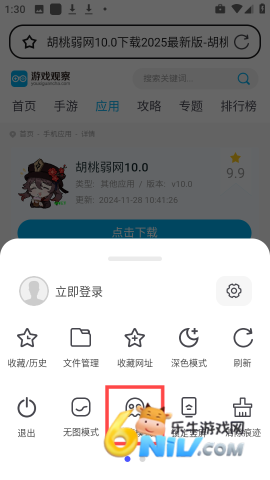 ��������� ��4��ͼ