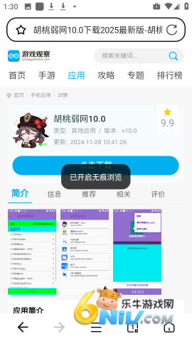 ��������� ��5��ͼ