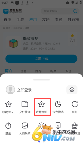 ��������� ��7��ͼ