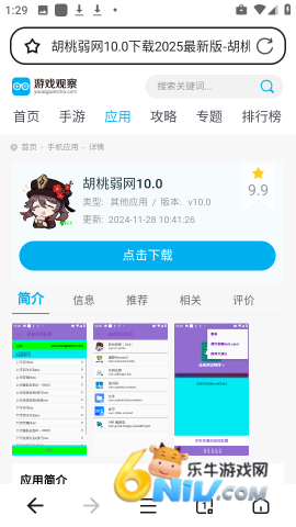 17745974618615_water